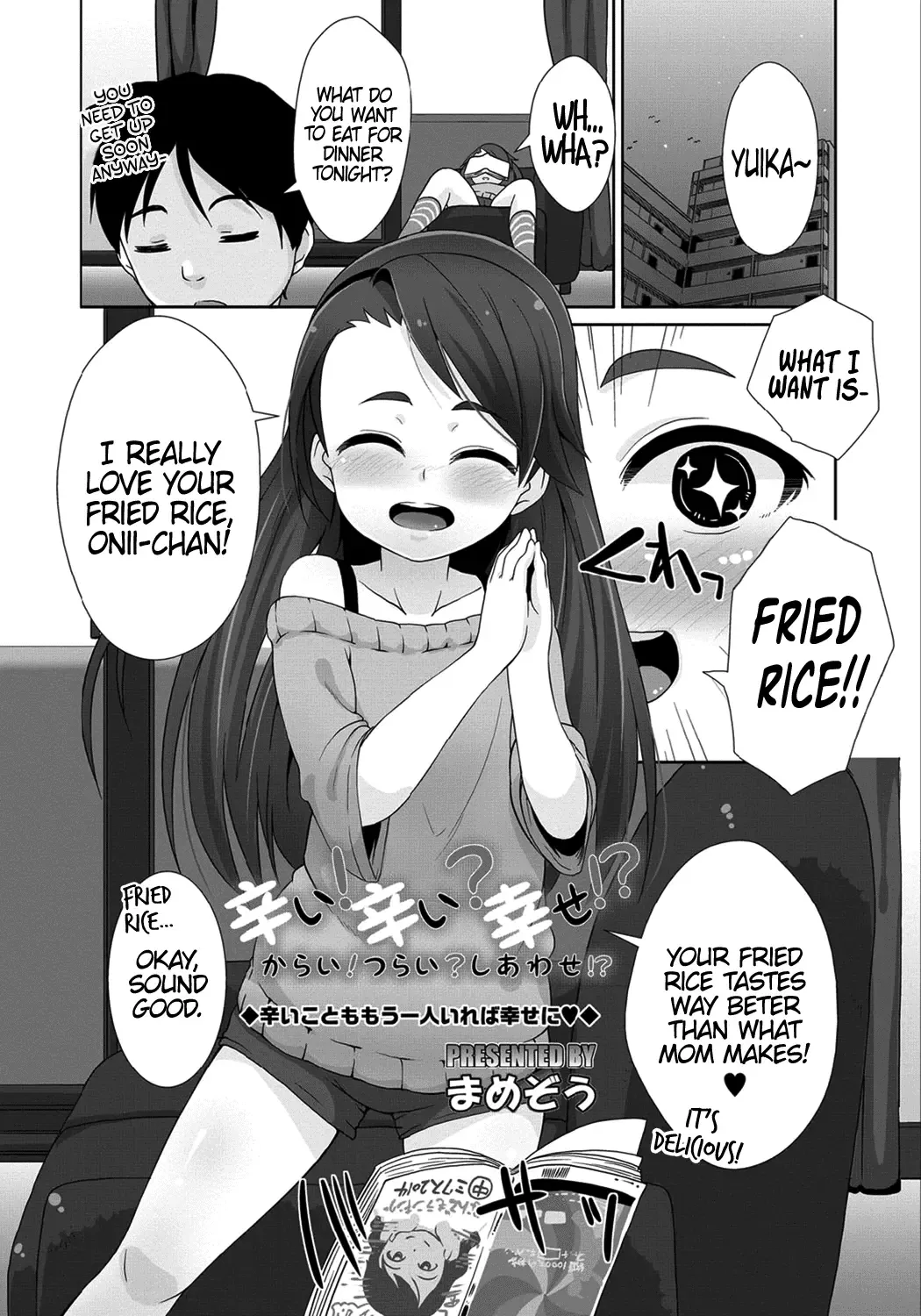 Read [Mamezou] Tsurai! Tsurai! Shiawase!? | It's Hot! It Hurts! It's Good! - Fhentai.net