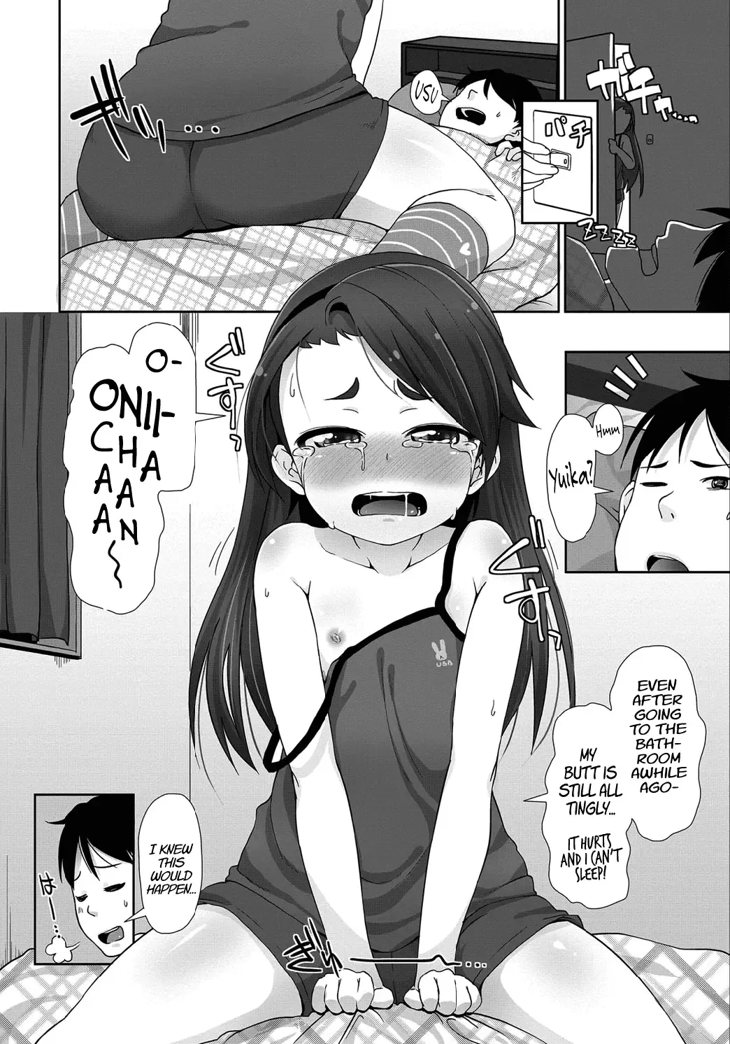 [Mamezou] Tsurai! Tsurai! Shiawase!? | It's Hot! It Hurts! It's Good! Fhentai.net - Page 4