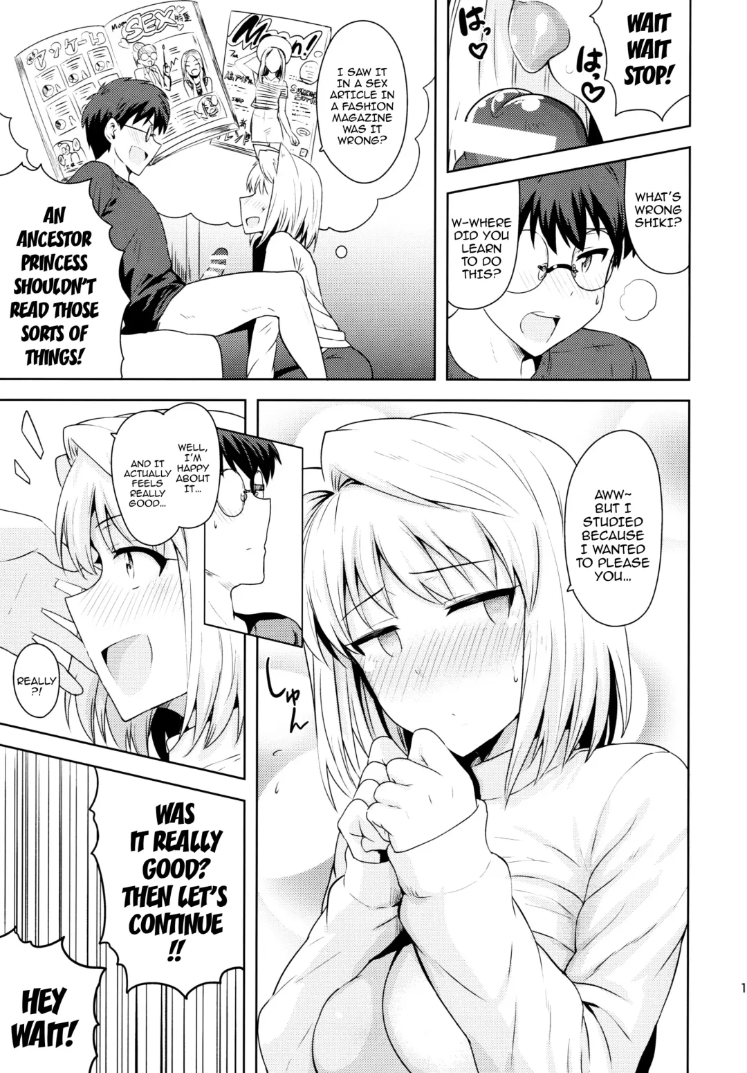 [Tsurui] Aru Hi no Futari ~Arcueid Hen~ | Those Two That Day ~Arcueid's Story~ Fhentai - Page 10