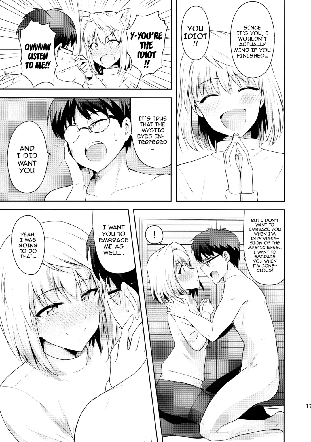 [Tsurui] Aru Hi no Futari ~Arcueid Hen~ | Those Two That Day ~Arcueid's Story~ Fhentai - Page 16