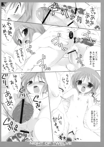 [Kanibasami - Sasorigatame] NIGHT OF TWELVE Fhentai - Page 15