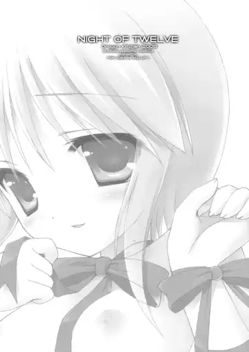 [Kanibasami - Sasorigatame] NIGHT OF TWELVE Fhentai - Page 2