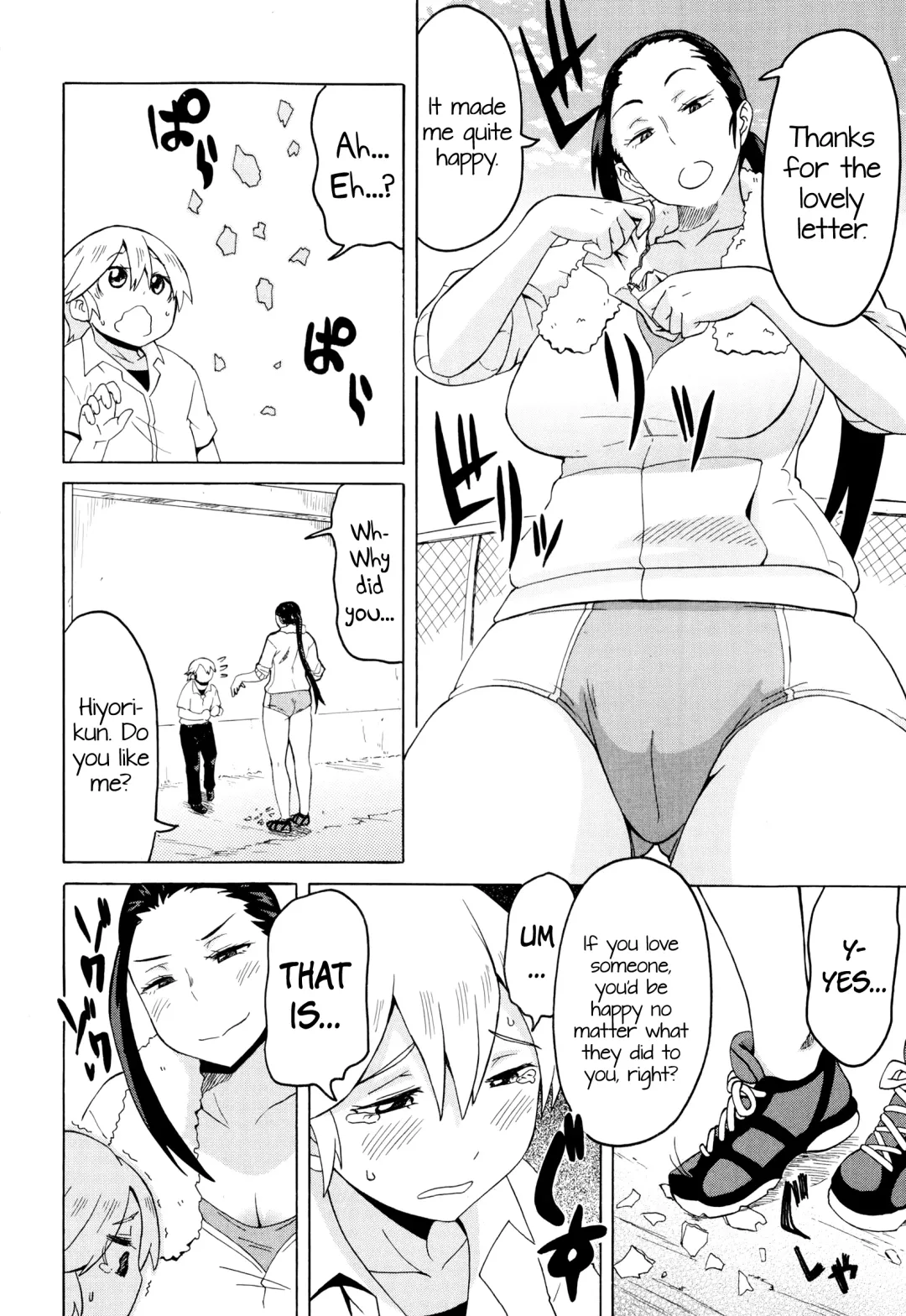 [Yuuki Ray] Love Tsun Letter | Love/Hate Letter Fhentai - Page 4