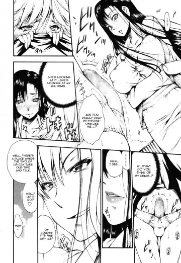 [Nakata Modem] Ungirl Fhentai.net - Page 6