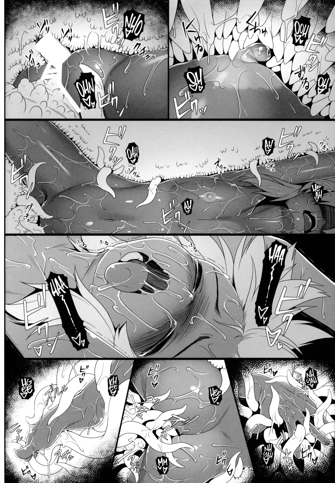 [Jacky] Emerald Splash 2 Fhentai - Page 23