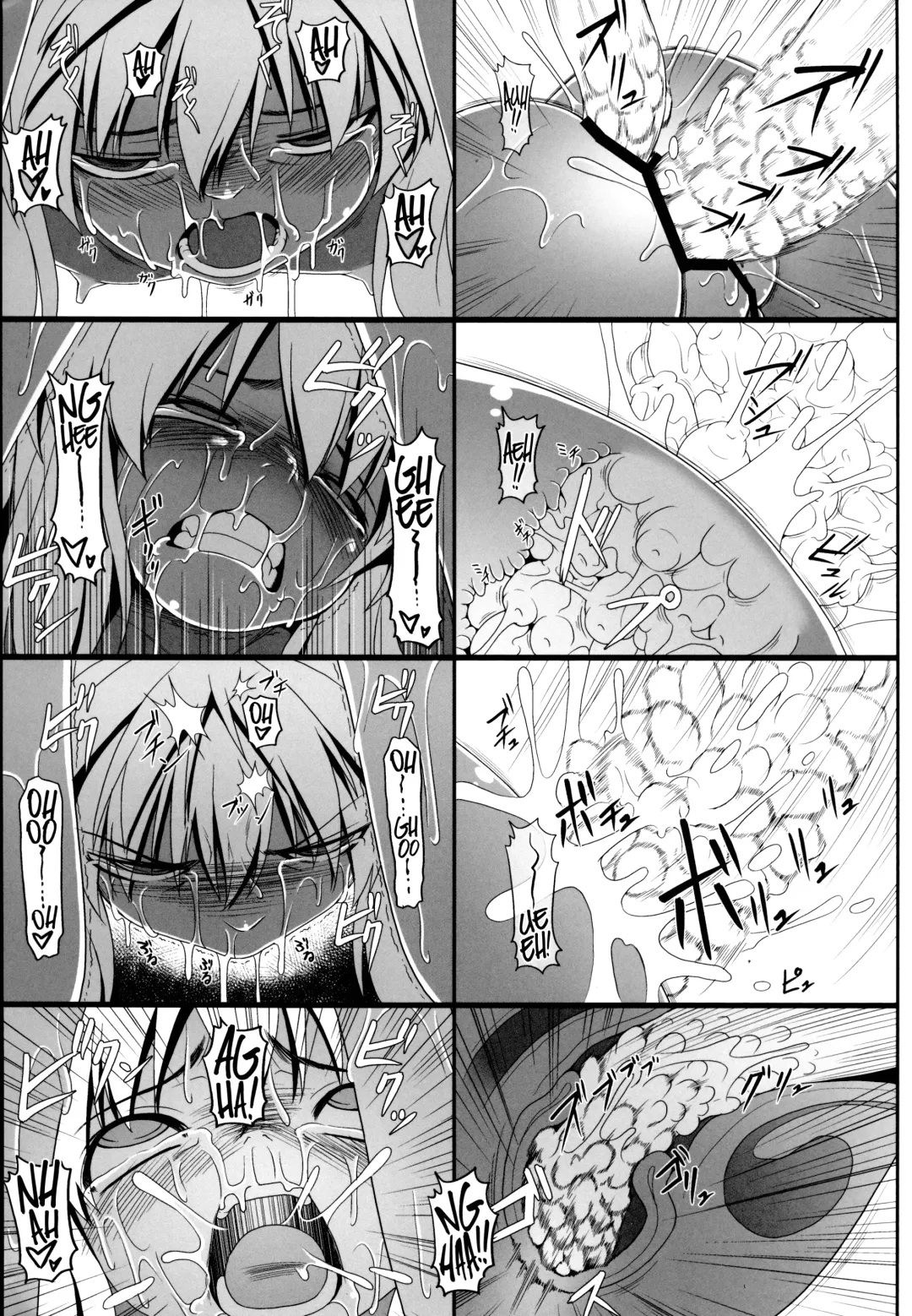 [Jacky] Emerald Splash 2 Fhentai - Page 28