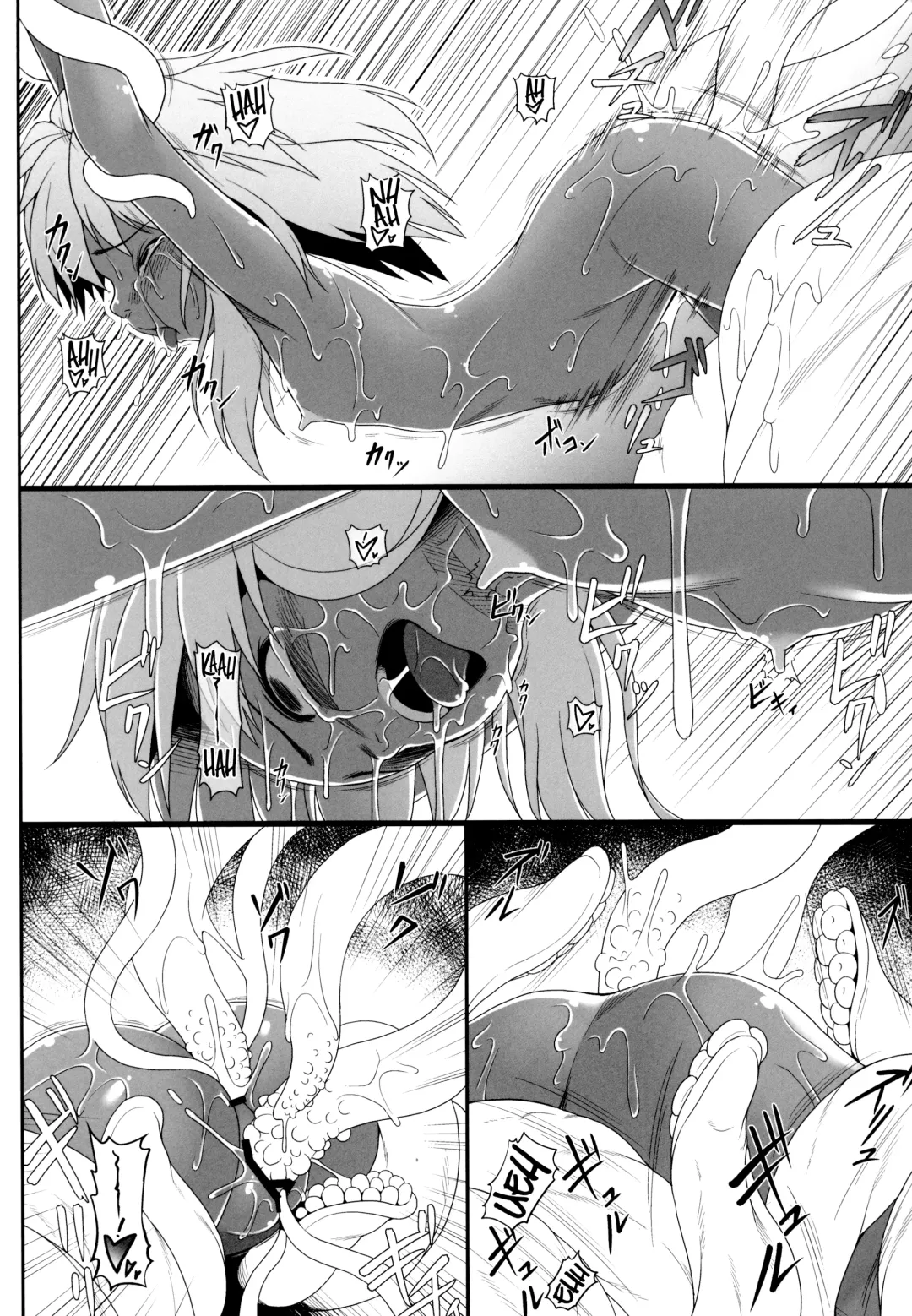 [Jacky] Emerald Splash 2 Fhentai - Page 29