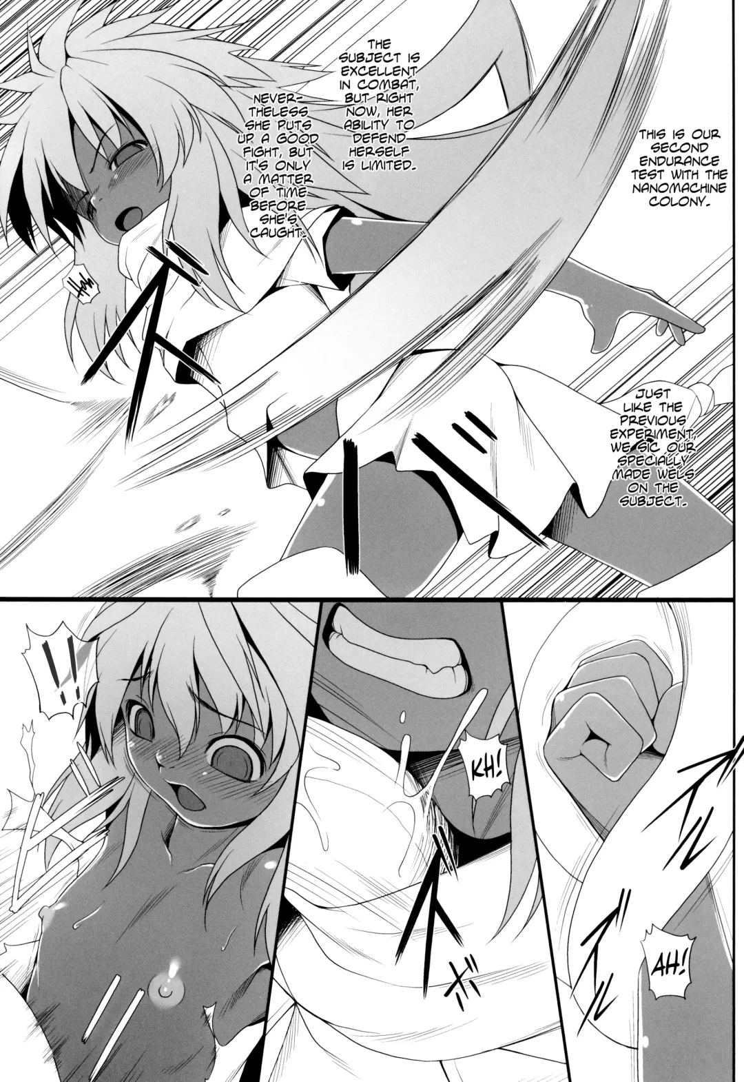 [Jacky] Emerald Splash 2 Fhentai - Page 4
