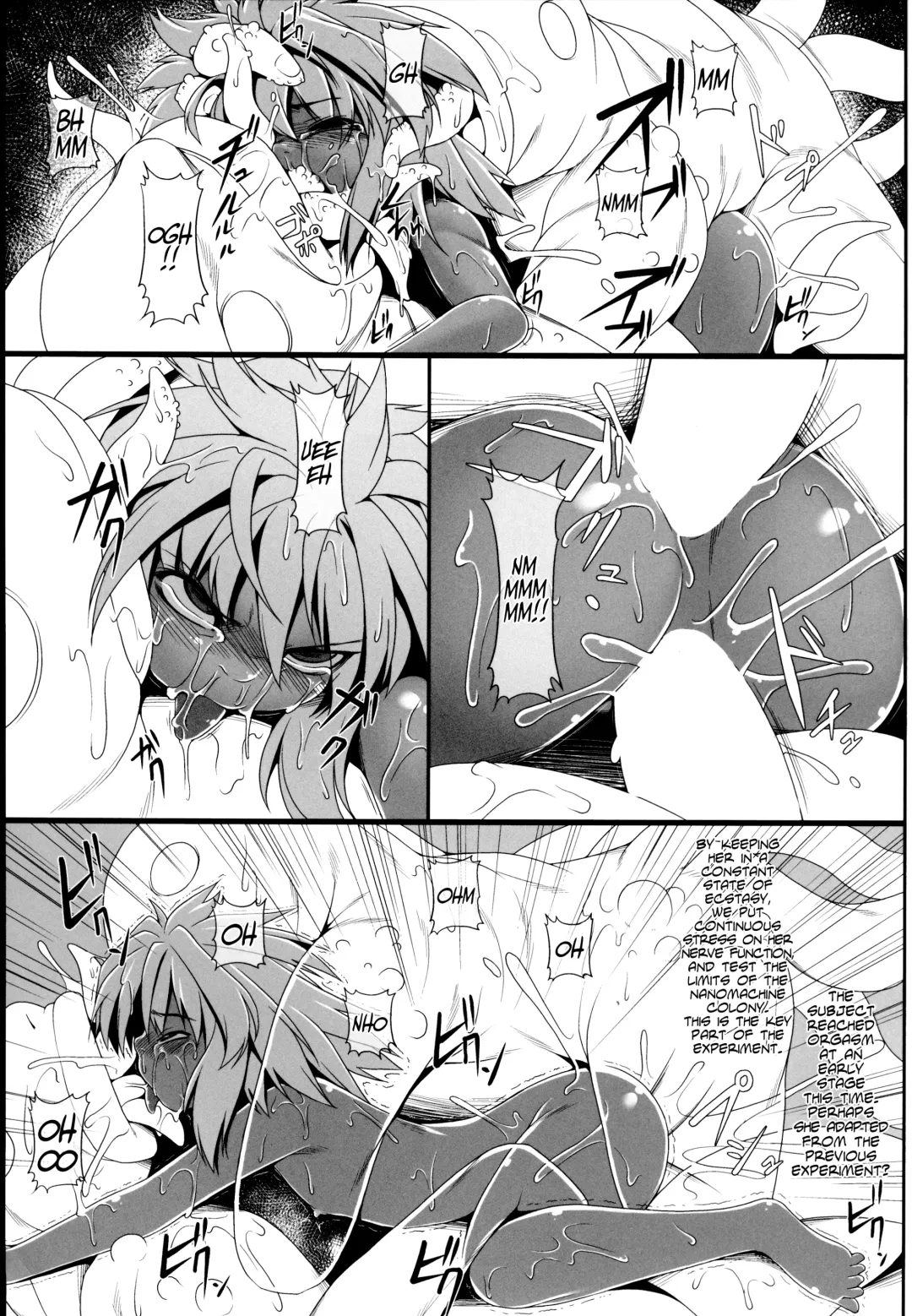 [Jacky] Emerald Splash 2 Fhentai - Page 8