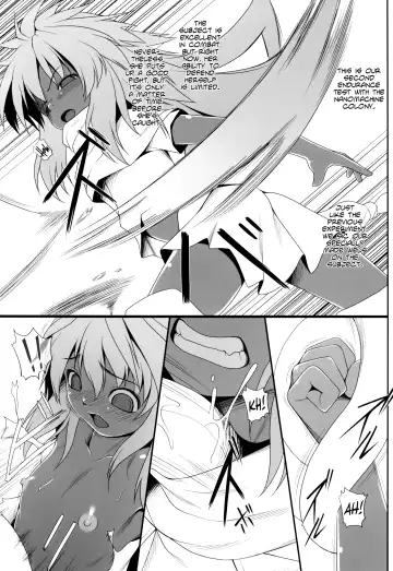 [Jacky] Emerald Splash 2 Fhentai - Page 4