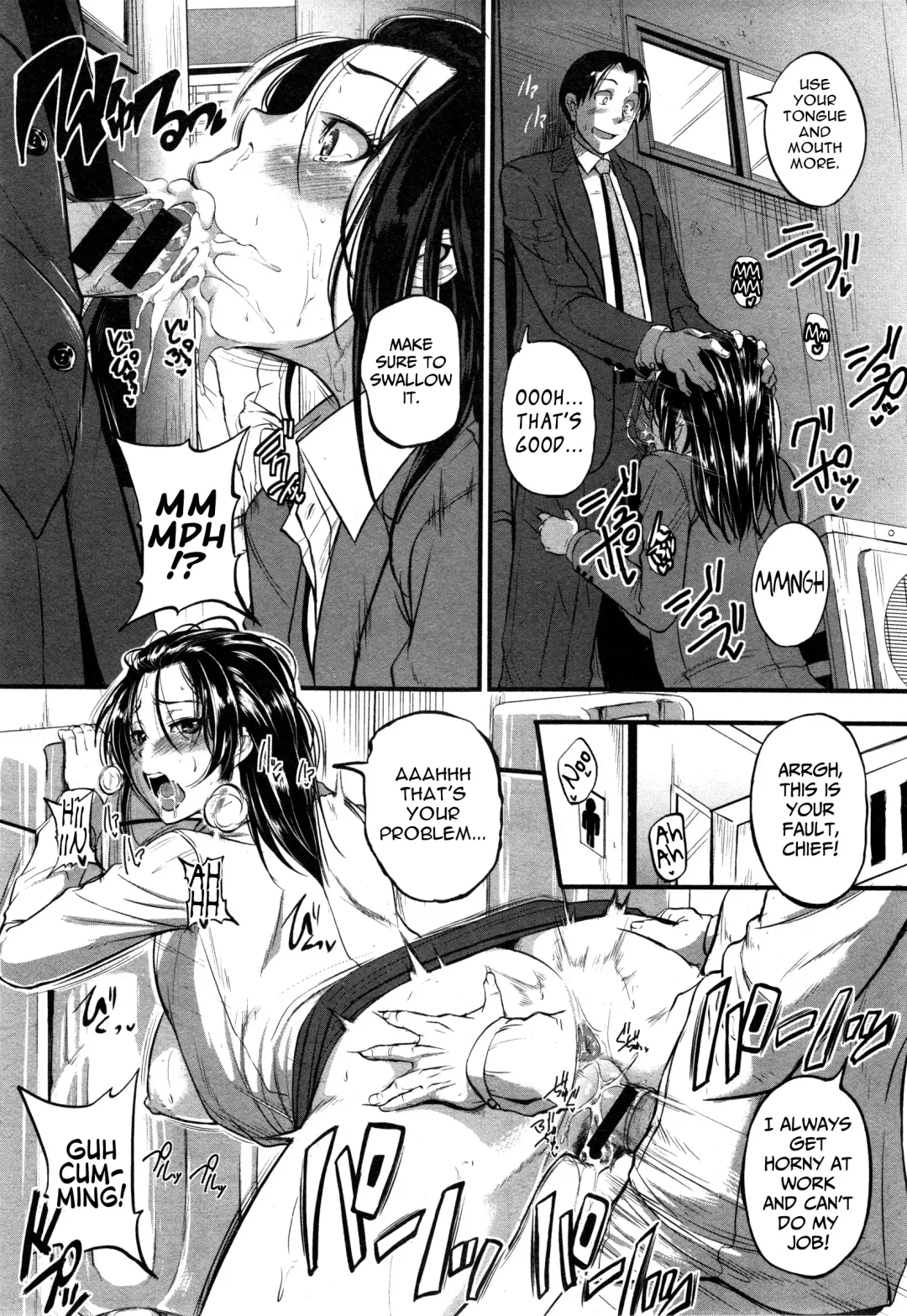 [Tonnosuke] Katase Kachou wa Maso doRei | Chief Katase, the Masochistic Slave Fhentai - Page 14