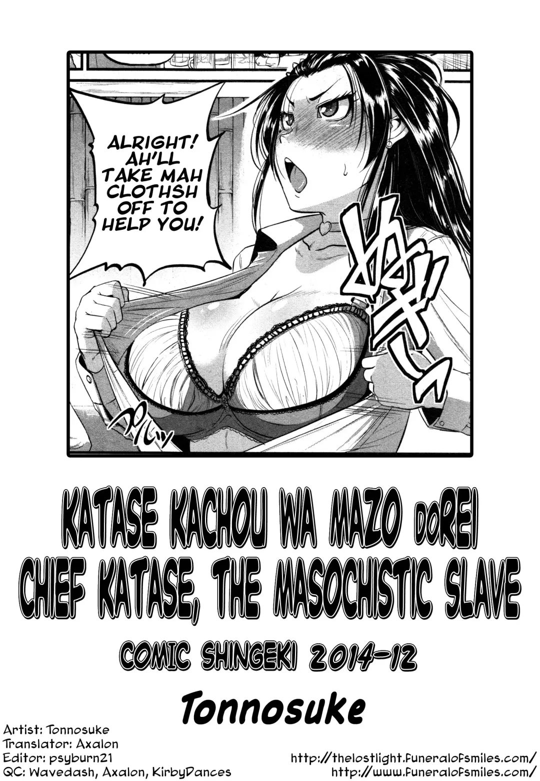 [Tonnosuke] Katase Kachou wa Maso doRei | Chief Katase, the Masochistic Slave Fhentai - Page 27