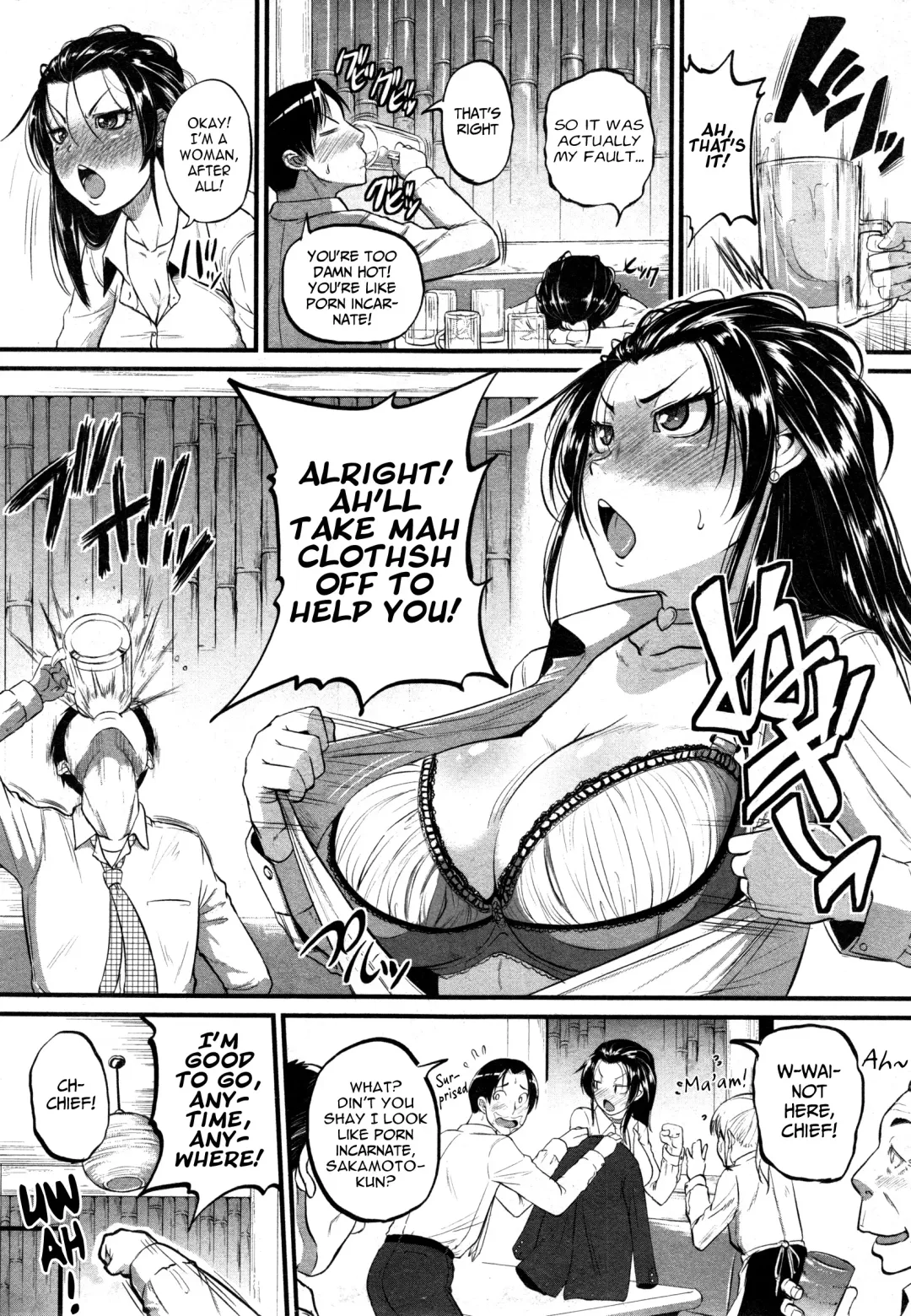 [Tonnosuke] Katase Kachou wa Maso doRei | Chief Katase, the Masochistic Slave Fhentai - Page 3