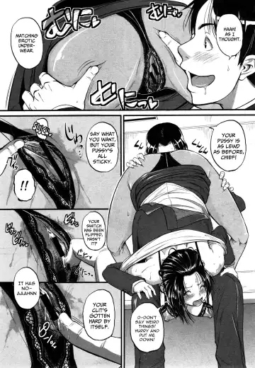 [Tonnosuke] Katase Kachou wa Maso doRei | Chief Katase, the Masochistic Slave Fhentai - Page 11