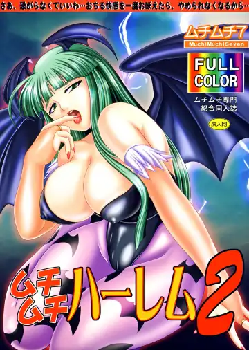 Read [Rui] Muchi Muchi Harem 2 - Fhentai