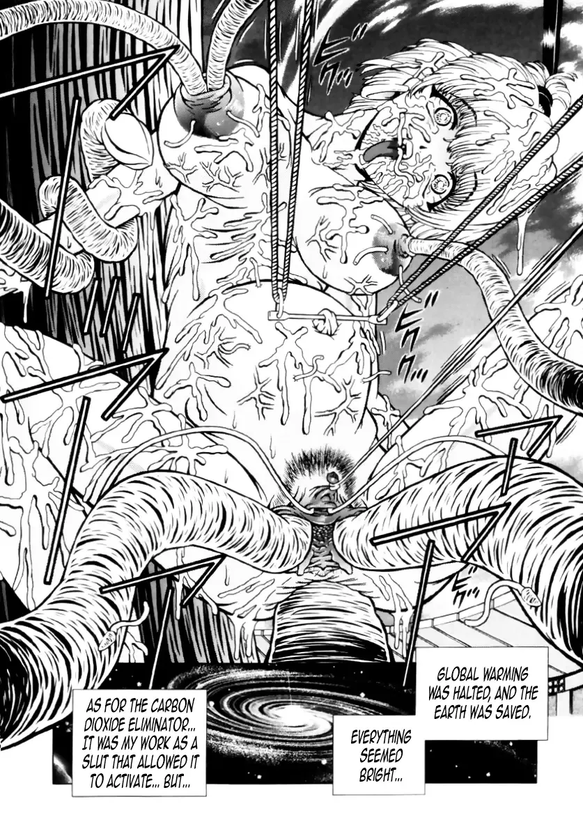 [Kakinomoto Utamaro] Project SEX (decensored) Fhentai - Page 17