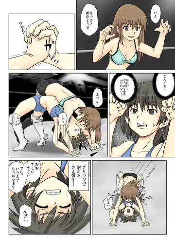 T.FIGHT3 Fhentai - Page 4