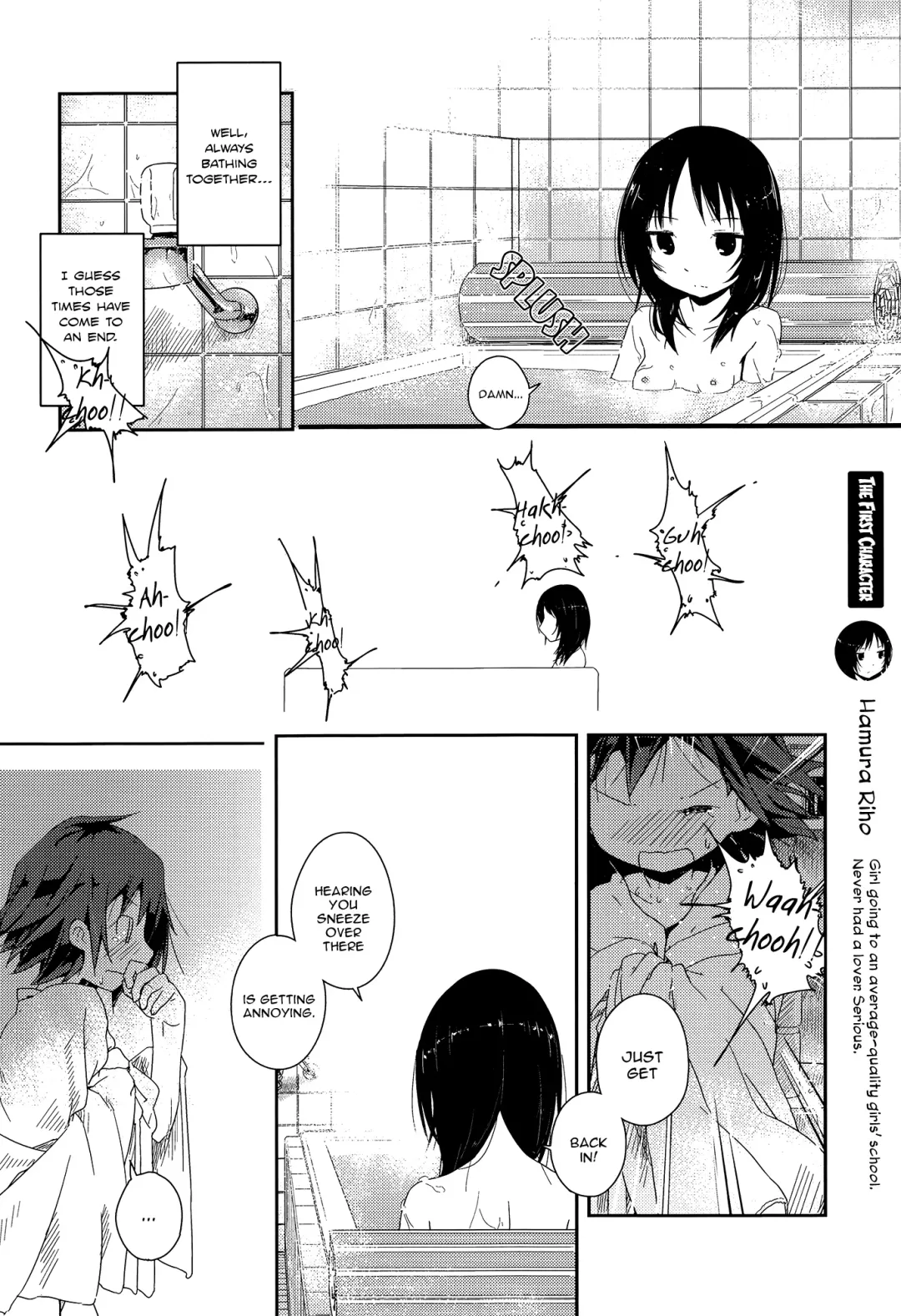 [Cloba.u] Yorimichi | Stopping By On The Way Fhentai.net - Page 4