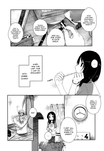 [Cloba.u] Yorimichi | Stopping By On The Way Fhentai.net - Page 2