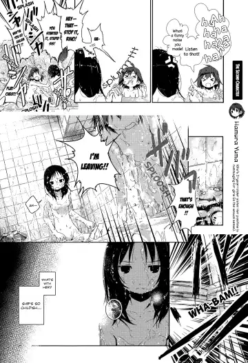 [Cloba.u] Yorimichi | Stopping By On The Way Fhentai.net - Page 6