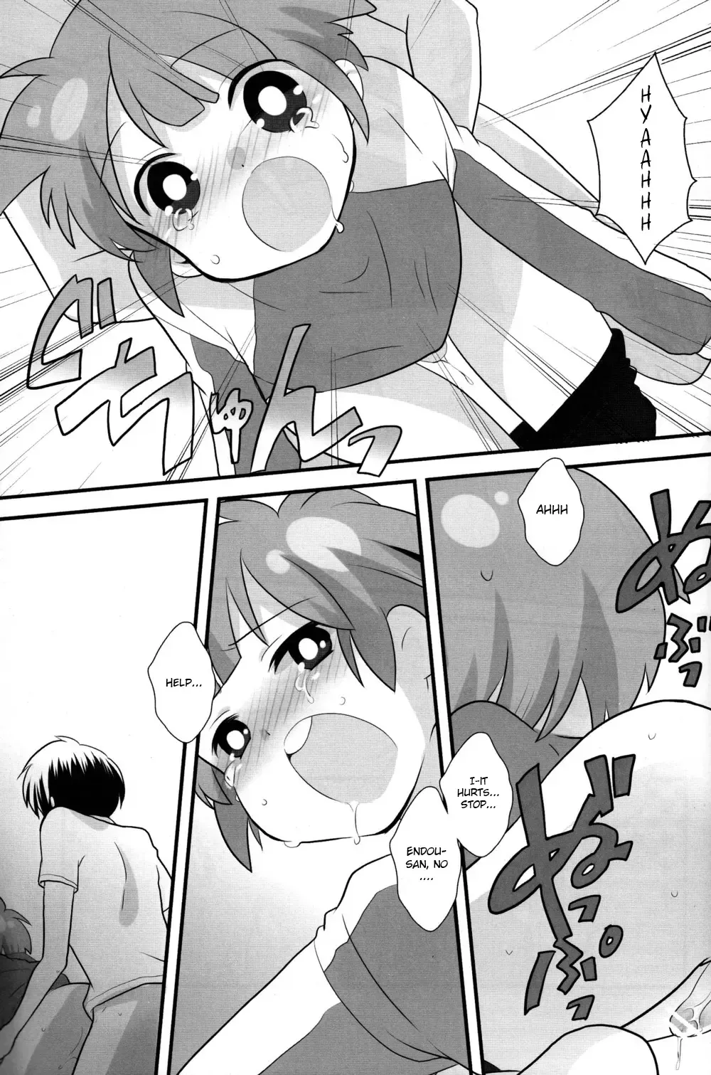 [Hiroichi] Lesson One! Fhentai - Page 10
