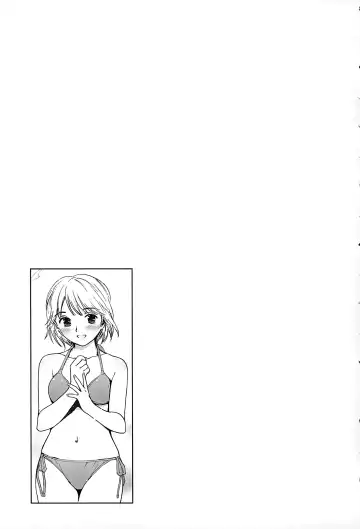 [Tanaka Yutaka] Suki de Ippai Fhentai - Page 186