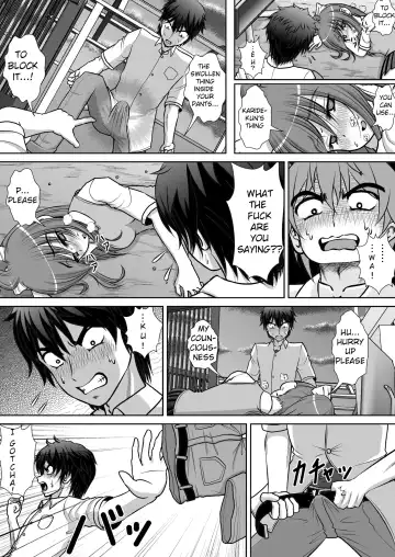 Chitsu Hakai-kei Joshi 2 Fhentai.net - Page 22