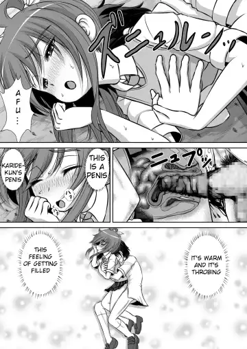 Chitsu Hakai-kei Joshi 2 Fhentai.net - Page 24