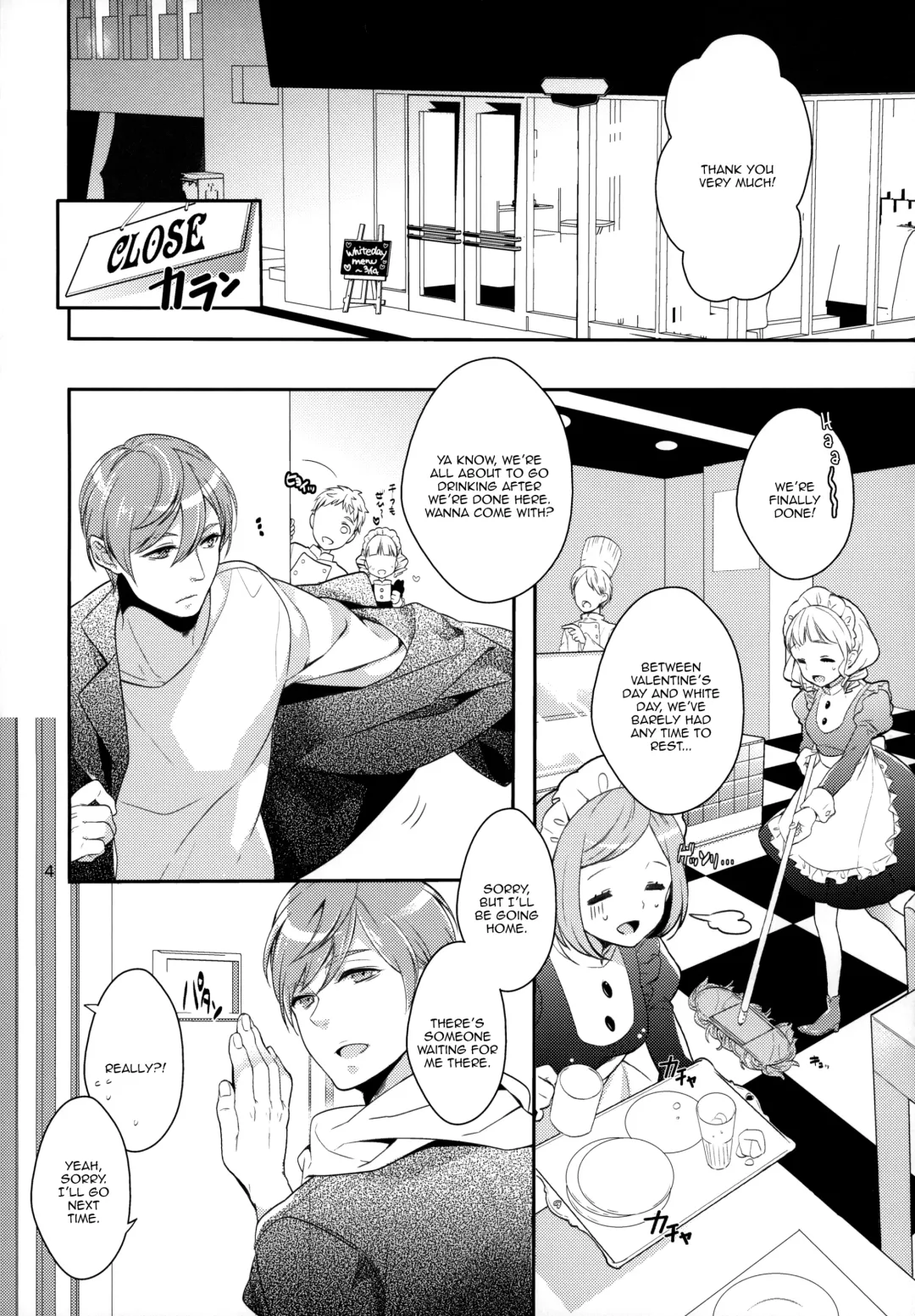 [Coconoe Ricoco] p.e.t Fhentai - Page 3