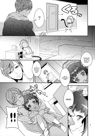 [Coconoe Ricoco] p.e.t Fhentai - Page 6