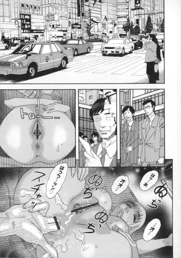 [Tenjiku Rounin] Inshi Kaden Fhentai - Page 50