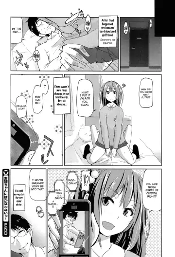 [Azuma Sawayoshi] Onee-chan ni wa Kanawanai! | I'm No Match For My Older Sister! Fhentai.net - Page 20