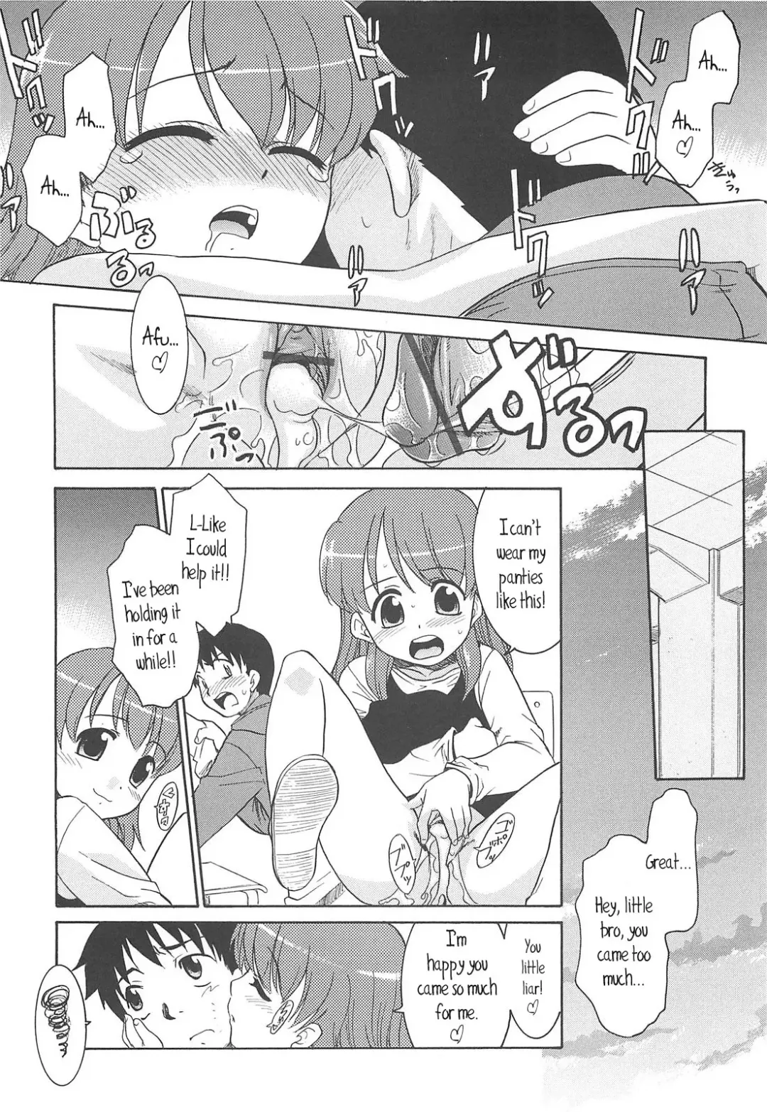 [Nekogen] Razoku no Yoru | Night of Razoku Ch.1-5 Fhentai - Page 63