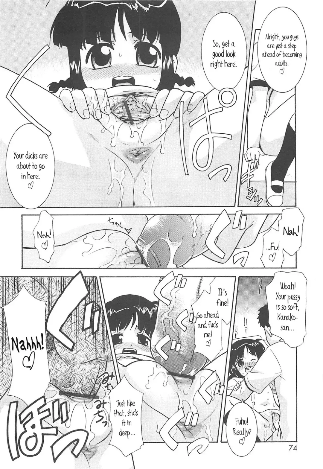 [Nekogen] Razoku no Yoru | Night of Razoku Ch.1-5 Fhentai - Page 73