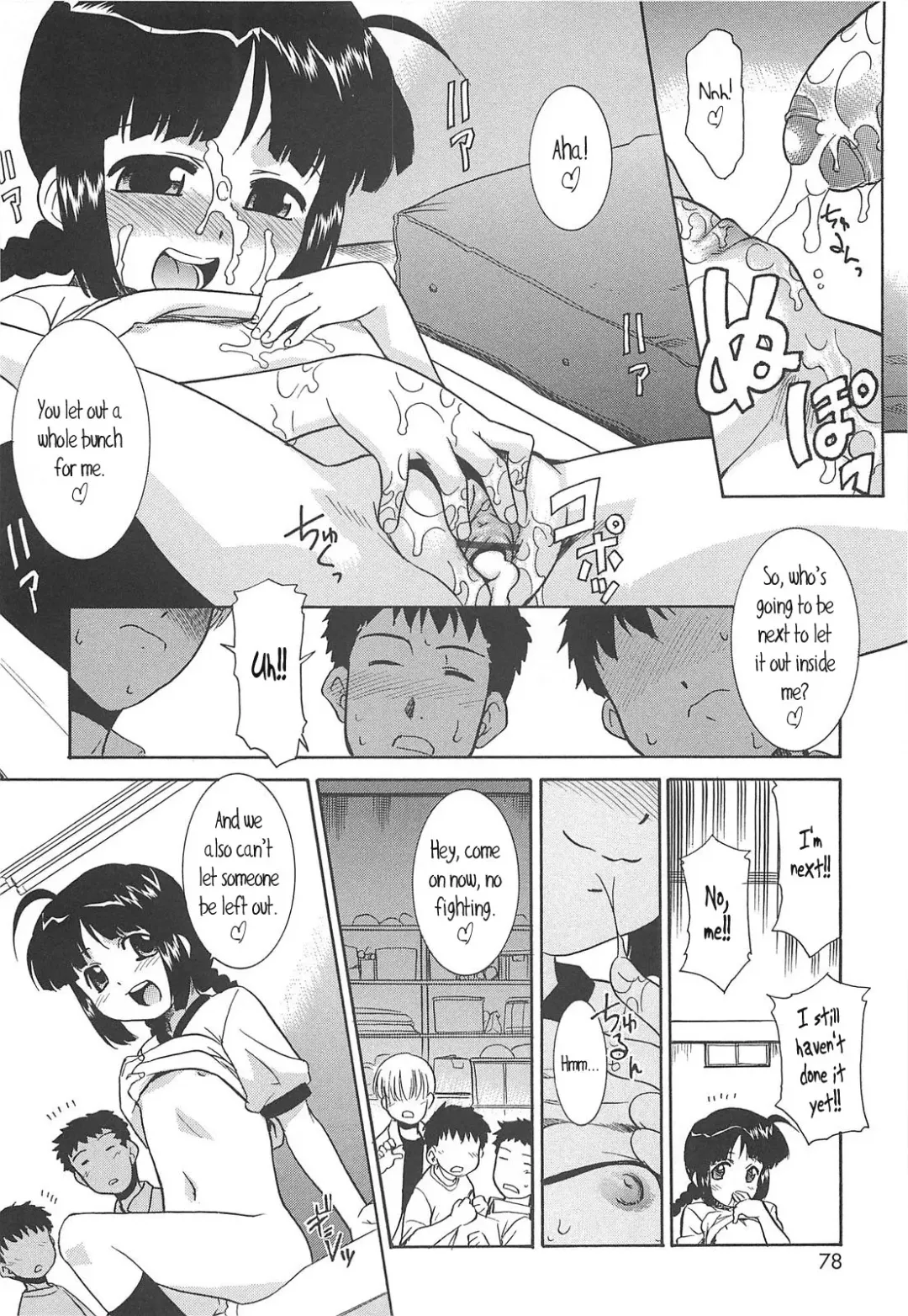 [Nekogen] Razoku no Yoru | Night of Razoku Ch.1-5 Fhentai - Page 77