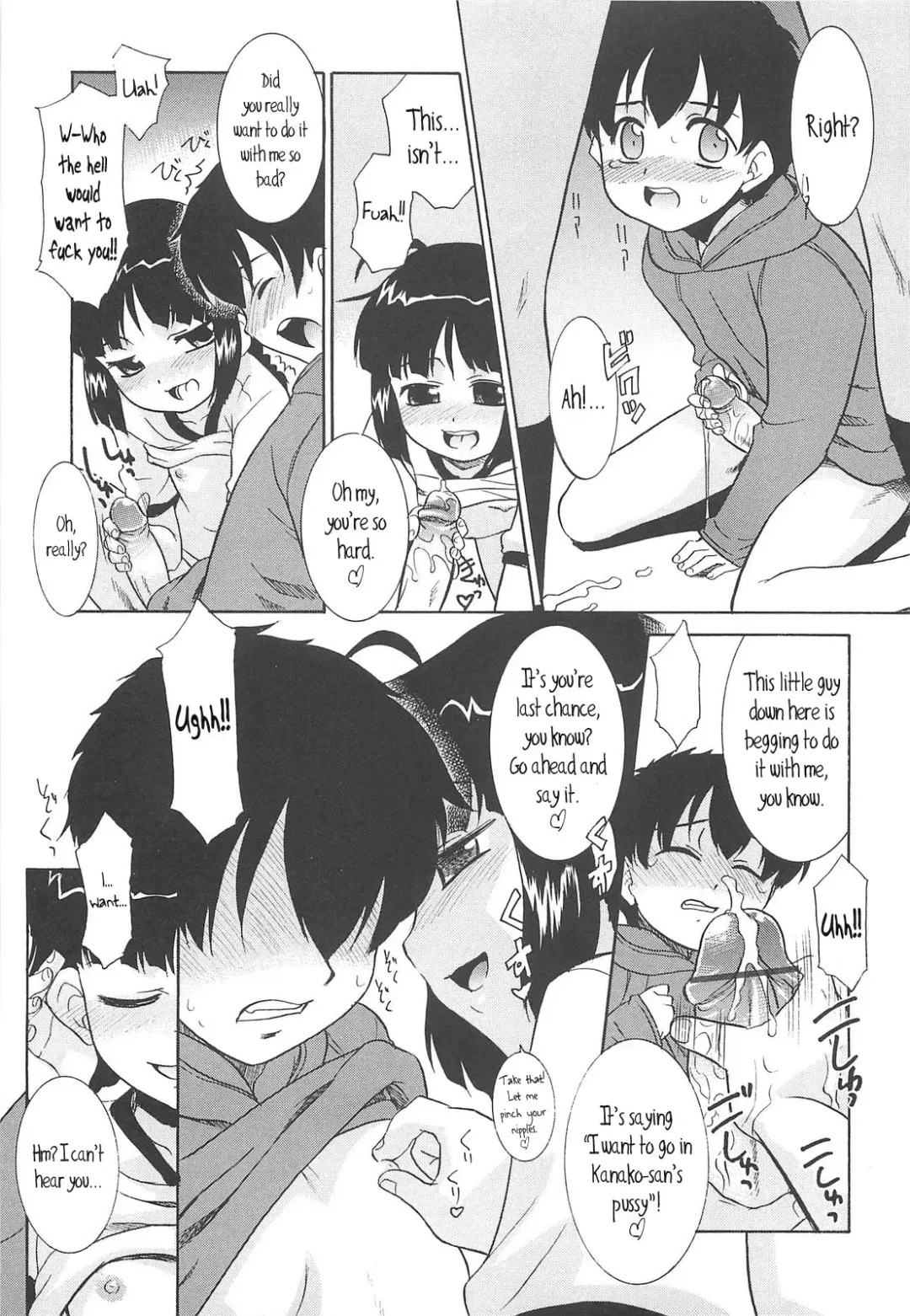 [Nekogen] Razoku no Yoru | Night of Razoku Ch.1-5 Fhentai - Page 78