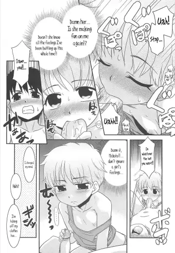 [Nekogen] Razoku no Yoru | Night of Razoku Ch.1-5 Fhentai - Page 14