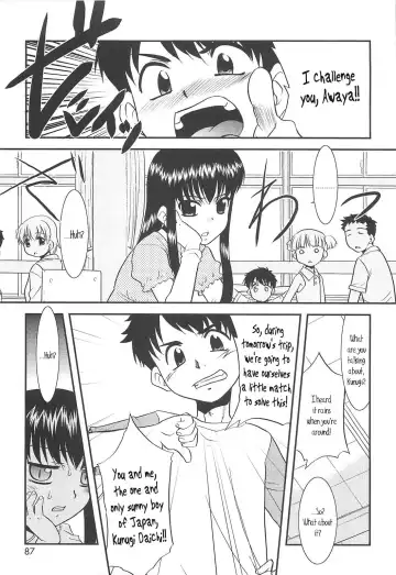 [Nekogen] Razoku no Yoru | Night of Razoku Ch.1-5 Fhentai - Page 86