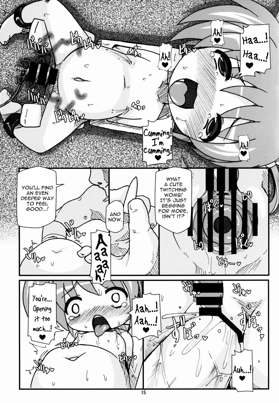 [Shimuu] Lolibote Nanoha Bitch Break Fhentai - Page 13