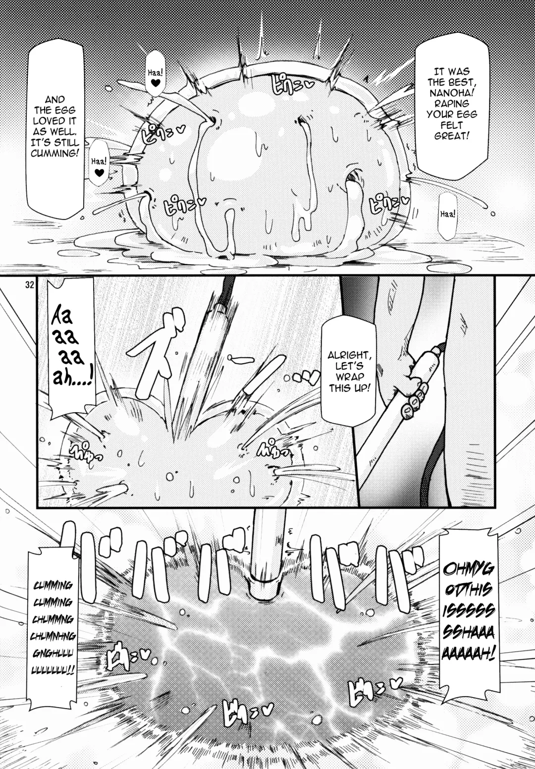 [Shimuu] Lolibote Nanoha Bitch Break Fhentai - Page 30
