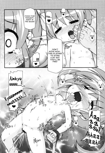 [Shimuu] Lolibote Nanoha Bitch Break Fhentai - Page 4
