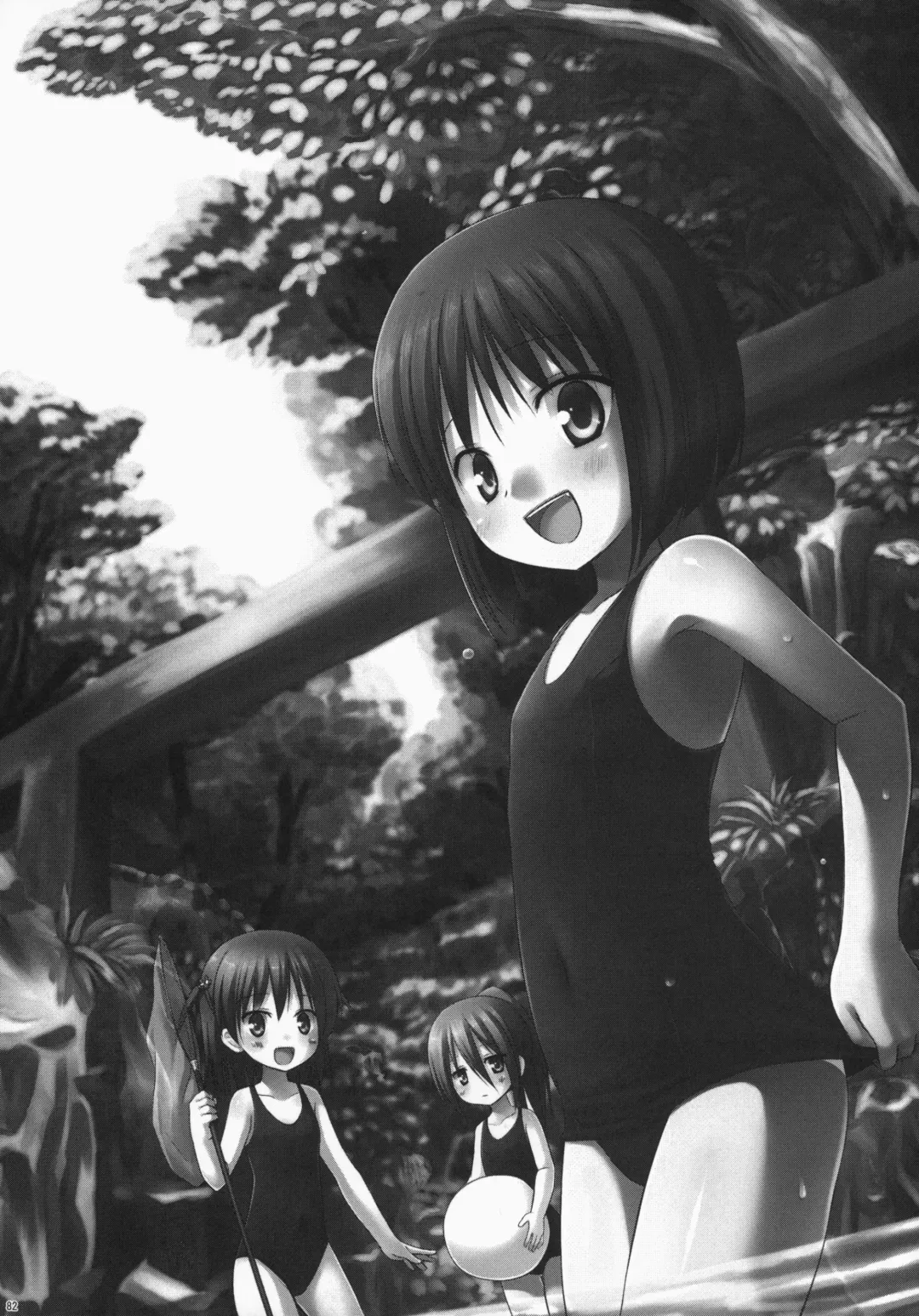 [Yukino Minato] Noraneko-no-Tama Soushuuhen 3 Hanayu Machi no Iromoyou Fhentai - Page 81