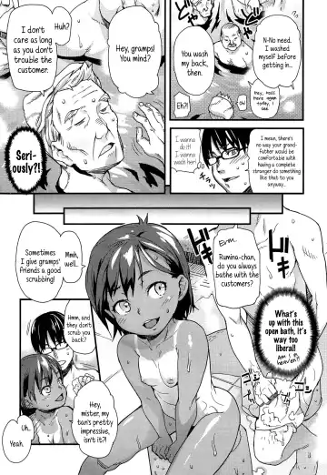 [Mizu] Nakama de Pokapoka | Warm and Cozy With a Friend Fhentai - Page 3