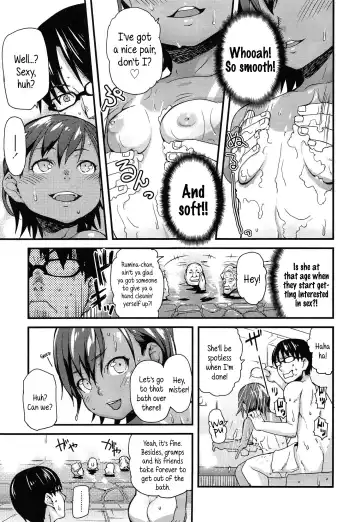 [Mizu] Nakama de Pokapoka | Warm and Cozy With a Friend Fhentai - Page 5