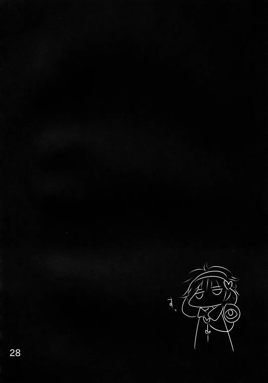 [Han] ORNX Fhentai - Page 27