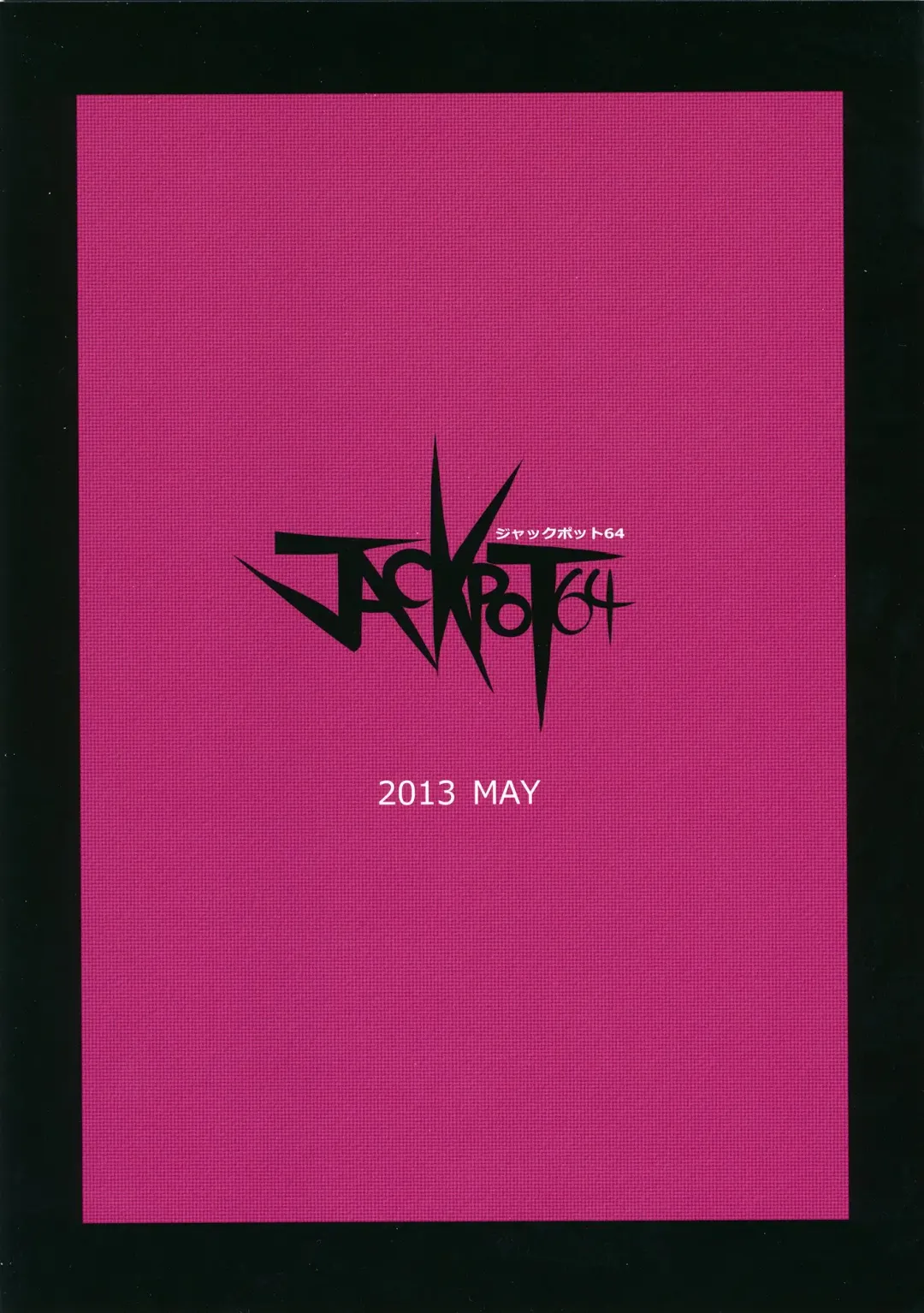 [Han] ORNX Fhentai - Page 38