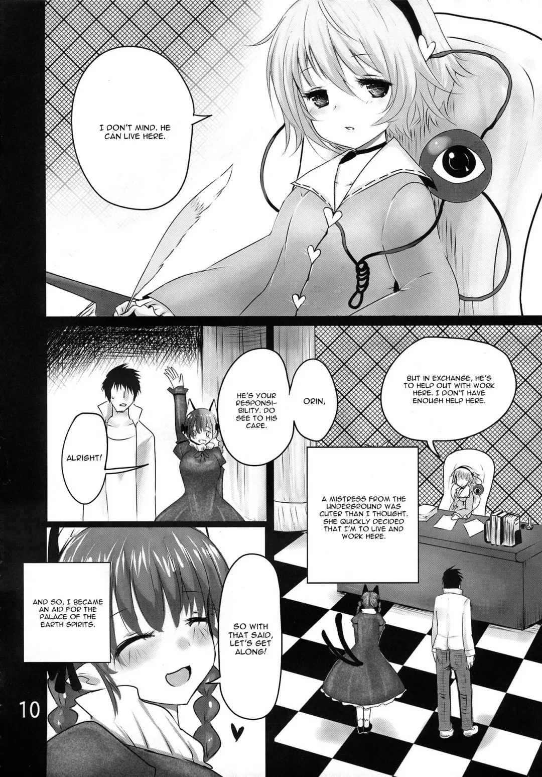 [Han] ORNX Fhentai - Page 9