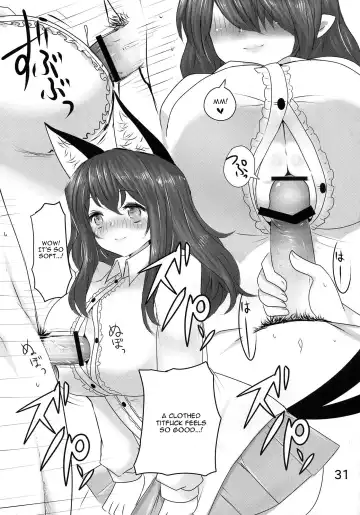 [Han] ORNX Fhentai - Page 30