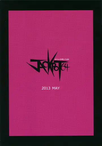 [Han] ORNX Fhentai - Page 38