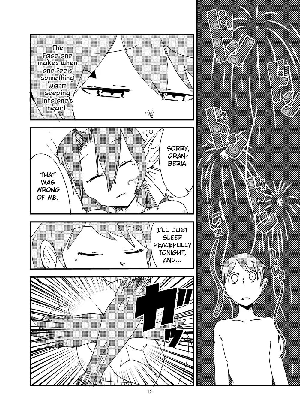 [Setouchi] Mon Musu Quest! Beyond The End 7 Fhentai - Page 11